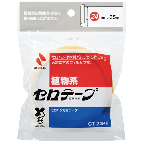 Nichiban ニチバン　セロテープ　大巻　24mm×35m　CT-24PF