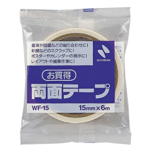 Nichiban ニチバン お買い得 両面テープ 15mm×6m WF-15OKD | 全商品