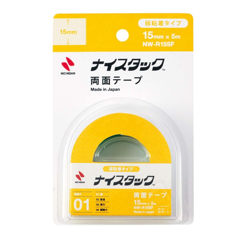 Nichiban ニチバン　ナイスタック　弱粘着　小巻　15mm×5m NW-R15SF