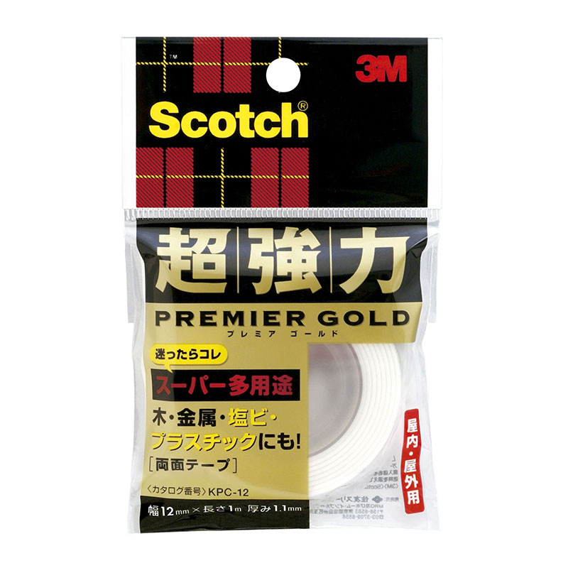 スリーエム 3M スコッチ Scotch 超強力 両面 テープ プレミアゴールド  スーパー 多用途  KPC-12 接着 多目的 屋内外