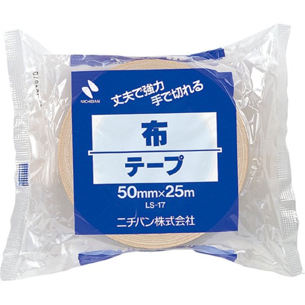 Nichiban ニチバン　布粘着テープ　50mm×25m　LS-17