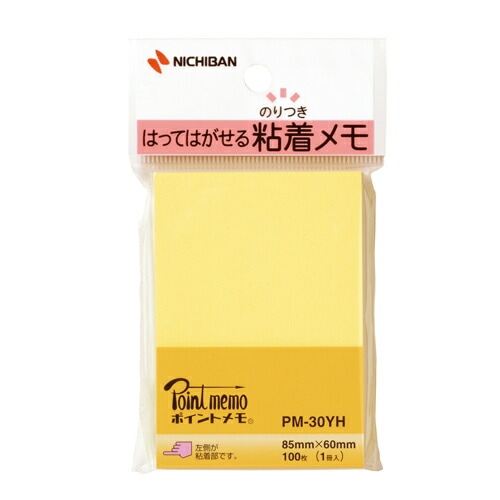 付箋　ポイントメモ　100枚　レモンイエロー　PM-30YH　ニチバン