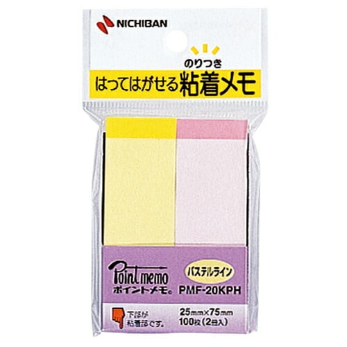 付箋　ポイントメモ　100枚(2冊入)　パステルライン　イエロー＆ピンク　PMF-20KPH　ニチバン