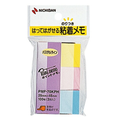 付箋　ポイントメモ　100枚(3冊入)　パステルライン　混色（3色）　PMF-70KPH　ニチバン