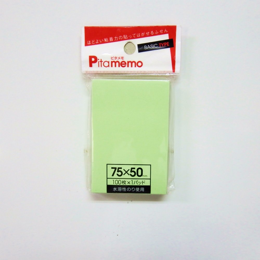 サンフレイムジャパン　付箋紙 50×75 グリーン１Ｐ　391-0302 3910302