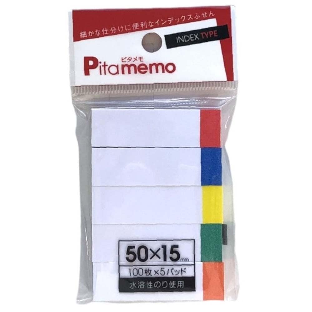 サンフレイムジャパン　付箋紙 15×50 ビビット ５Ｐ　391-0308 3910308