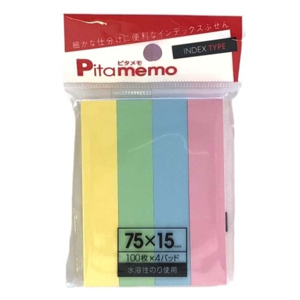 3M ポスト・イット 強粘着ふせん業務用パック 75×25mm ネオンカラー5色 5004SS-NE 1パック（80冊） 代引不可 ポストイット 付箋 強粘着 ふせん パステルカラー 75×25mm 90枚×80冊