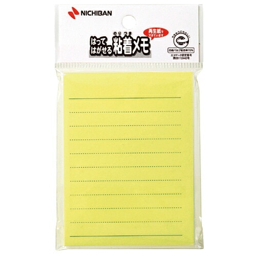 付箋 ポイントメモ イエロー(罫線入り) 50枚 P-114 ニチバン | 全商品