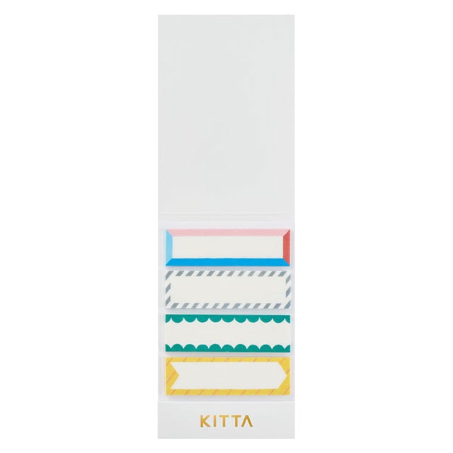 キングジム　マスキングテープ　KITTA　キッタ　フレーム2　KIT017