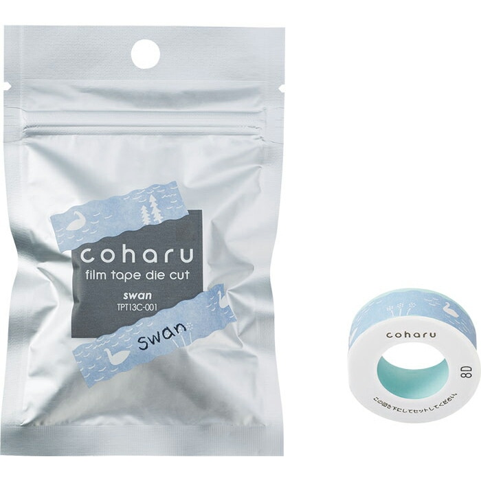 キングジム　こはる専用フィルムテープ　型抜き スワン　TPT13C-001