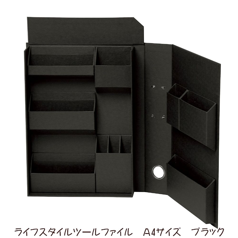 ＜ナカバヤシ＞ライフスタイルツールファイル Ａ4サイズ ブラック LST-FA4BK