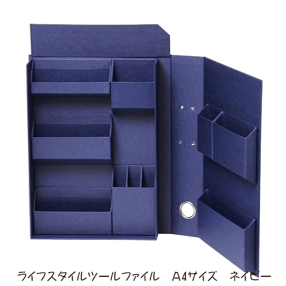 ＜ナカバヤシ＞ライフスタイルツールファイル Ａ4サイズ ネイビー LST-FA4NV