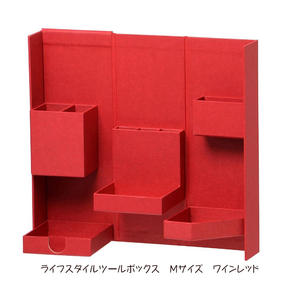 ナカバヤシ＞ライフスタイルツールボックス Mサイズ ワインレッド LST