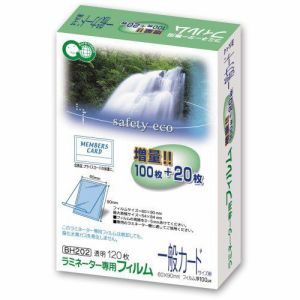 ASMIX(アスミックス)　ラミネーターフィルムBH-202　一般カード　120枚　100μ