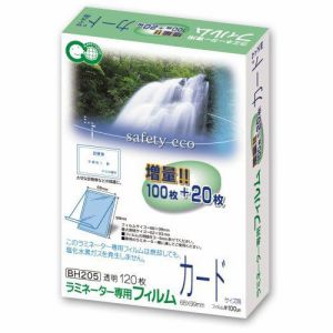 ASMIX(アスミックス)　ラミネーターフィルムBH-205　カード　120枚　100μ