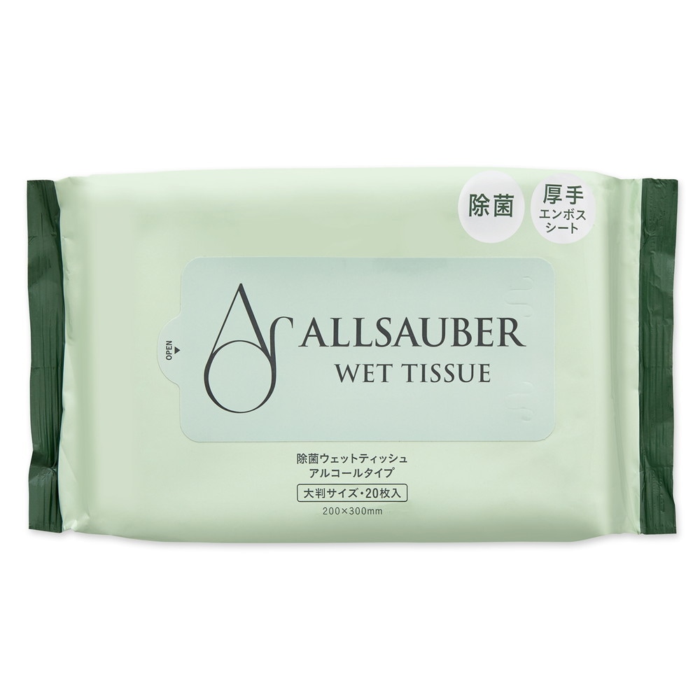 プラス PLUS 除菌ウエットティッシュ アルザウバー (ALLSAUBER) 厚手 大判サイズ アルコールタイプ AL-043M