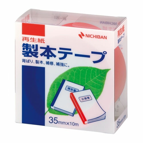 Nichiban　ニチバン　製本テープ　幅35mm　赤　BK-351