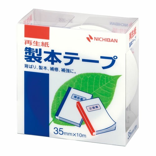 Nichiban　ニチバン　製本テープ　幅35mm　白　BK-355
