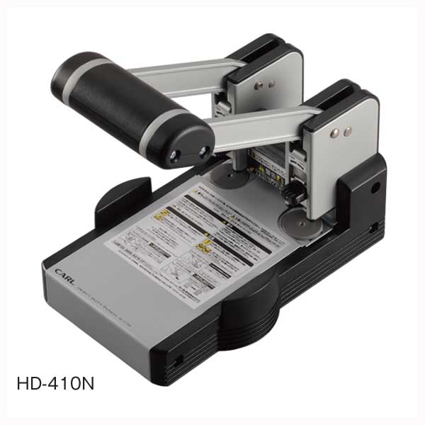 カール事務器　強力パンチ　HD-410N　穿孔能力110枚（10mm）