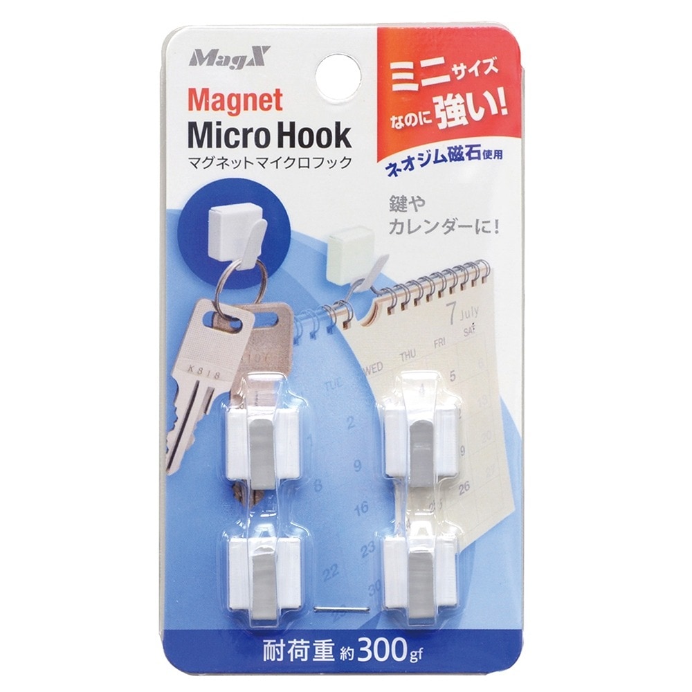 マグエックス マグネットマイクロフック 4個入 白　MCRO-4W