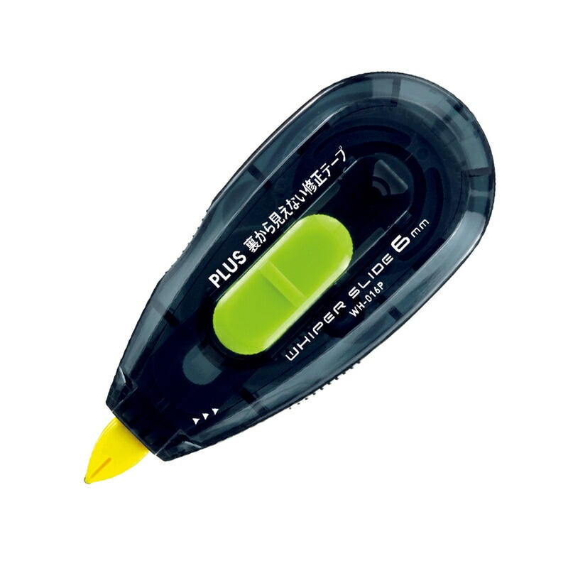 プラス(PLUS) 裏から見えない修正テープ 本体 WH-016P ブラック