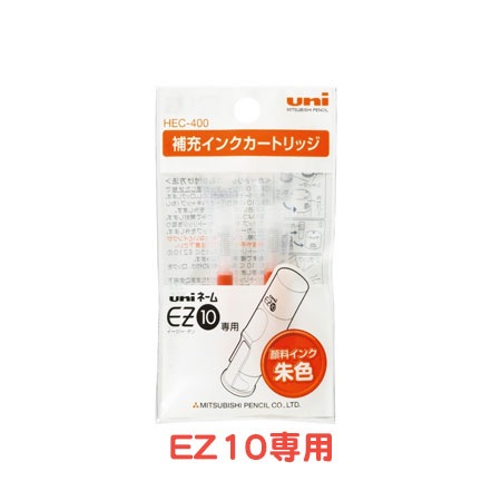 b-10　カートリッジ2本＋本体1個セット gf-k10-img01_3.jpg?quality=80&