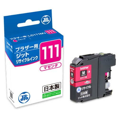 ブラザー＜brother＞対応　ジットリサイクルインク　B111M　マゼンタ