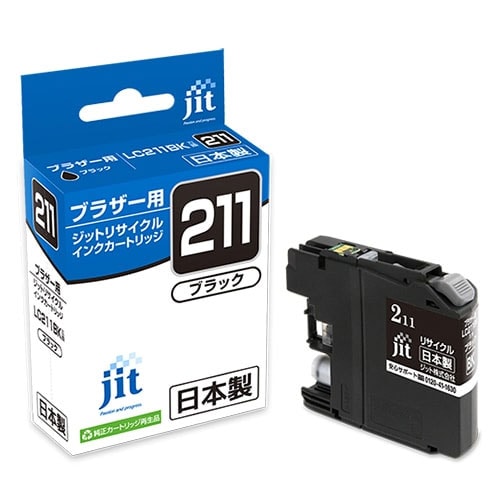 ブラザー＜brother＞対応　ジットリサイクルインク　B211B　ブラック