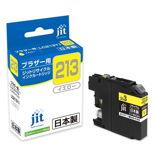 ブラザー＜brother＞対応　ジットリサイクルインク　B213Y　イエロー