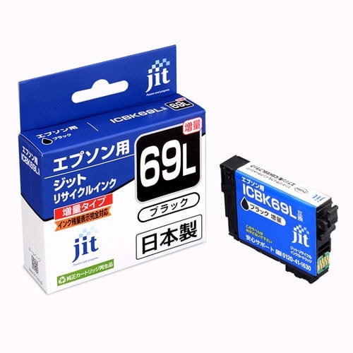 エプソン＜EPSON＞対応 ジットリサイクルインク E69BL ブラック 増量 ICBK69L対応