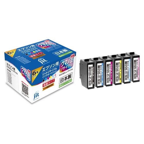 エプソン＜EPSON＞対応　ジットリサイクルインク　クマノミ　EKUIL　6色セット