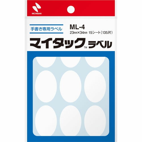Nichiban ニチバン　マイタックラベル　23×34　135片 ML-4