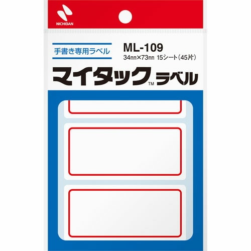 Nichiban ニチバン マイタックラベル 枠付き 赤 ML-109 | 全商品
