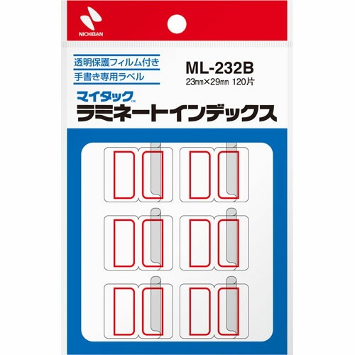 Nichiban ニチバン　ラミネートインデックス　赤枠 ML-232R