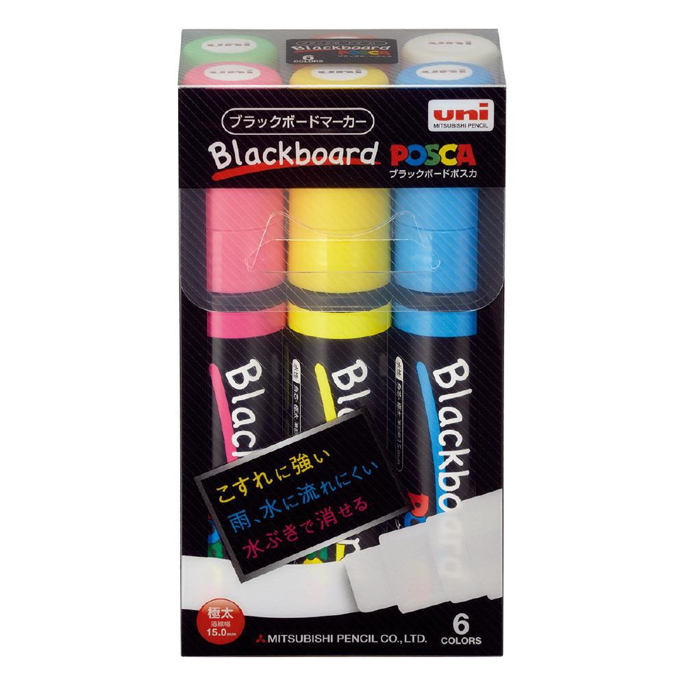 三菱鉛筆＞ブラックボードポスカ 極太 6色セット PCE50017K6C | 全