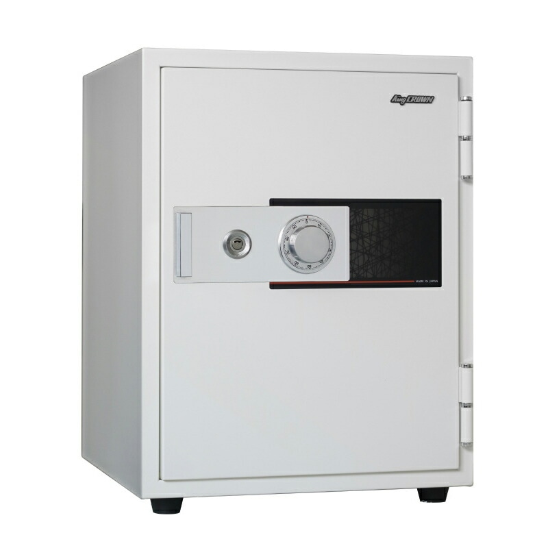 日本アイ・エス・ケイ 耐火金庫 ゆとり収納シリーズ KU-55DK キングスーパーダイヤル錠+電子ロック錠 53.2L 1時間耐火 信頼の日本製 地震 災害 防災