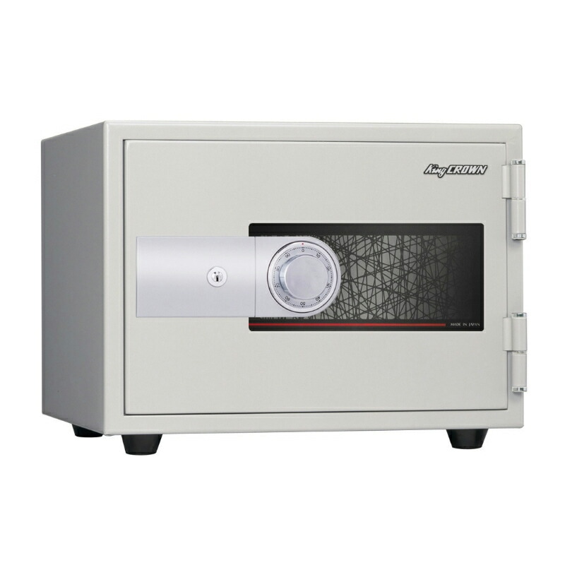 日本アイ・エス・ケイ 耐火金庫 ゆとり収納シリーズ KU-20SD キングスーパーダイヤル錠+リバーシブル錠 22.7L 1時間耐火 信頼の日本製 地震 災害 防災