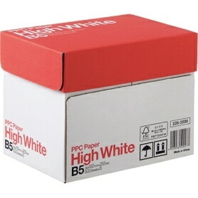 【法人様限定価格】コピー用紙 PPC用紙 ハイホワイトB5 500枚×5冊 68g/m2 白色度93% 高白色