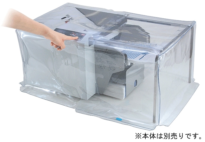 マックス　MAX　紙折り機　EPF-200用　防音カバー　ＥＰＦ－ＣＶ２００　ＥＦ80016