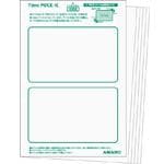アマノ（amano）　TimeP@CK-iC/TimeP@CK-iC　WL専用　iC　P@CKカード専用ラベルシール　iC　P@CKカードラベル　iC　P@CK　card　label