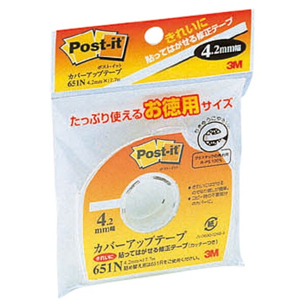 スリーエム カバーアップテープ 徳用サイズ 651N 3M 修正テープ