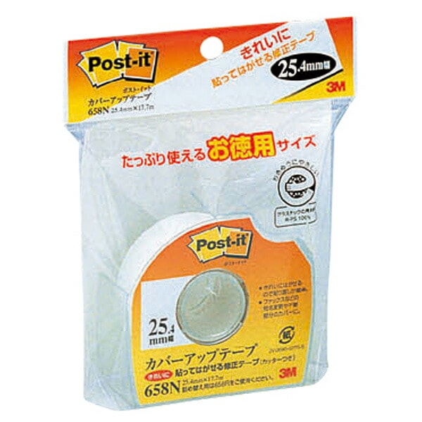 ６５８Ｎ　カバーアップテープ　徳用　１２個　住友スリーエム　おまとめパック