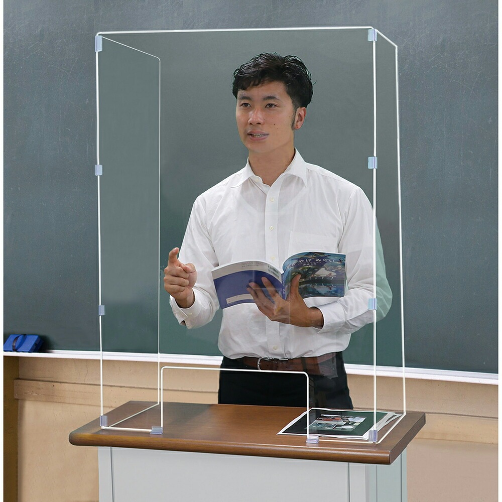 Artec《アーテック》 卓上パーテーション 900×650×350mm 51280