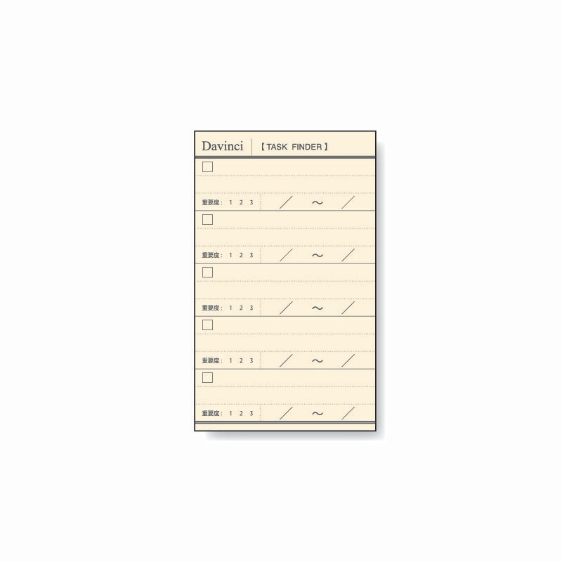 レイメイ藤井 raymay 聖書サイズ ダヴィンチ システム手帳リフィル タスクファインダー(カード) DR4302