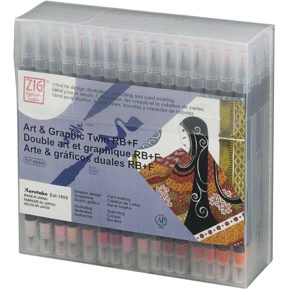 ツインマーカー 80色 ZIG Art & Graphic Twin | 全商品,趣味用品