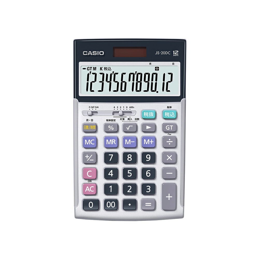 カシオ CASIO 5年間のゴールド保証・日数時間計算機能 ジャストタイプ JS-20DC-N
