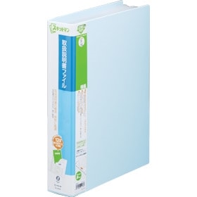 キングジム＜KING JIM＞　スキットマン　取扱説明書ファイル　2632ミス