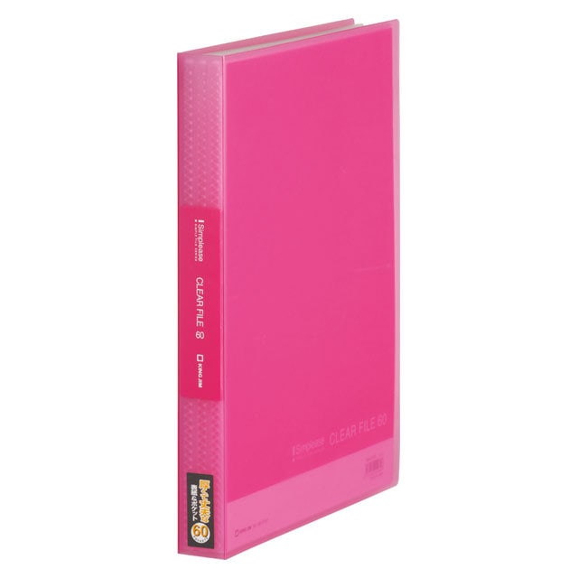 キングジム＜KING JIM＞ シンプリーズクリアーファイル A4S （透明