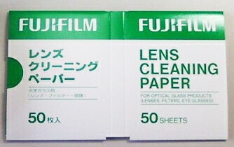 FUJIFILM＜富士フイルム＞ 純正レンズクリーニングペーパー　50枚　LENS CLEANING PAPER 50