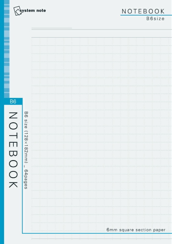 メール便なら送料290円 レイメイ藤井 Raymay ドット6mm方眼ノート 64ページ B6サイズ Nt9 全商品 革製品 レイメイ藤井 ツァイトベクターシリーズ オプション オフィスランドec